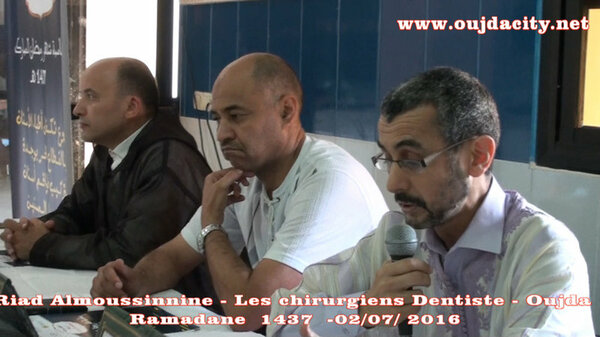 أطباء الاسنان بوجدة يصنعون الحدث الخيري برياض المسنين بوجدة VIDEO